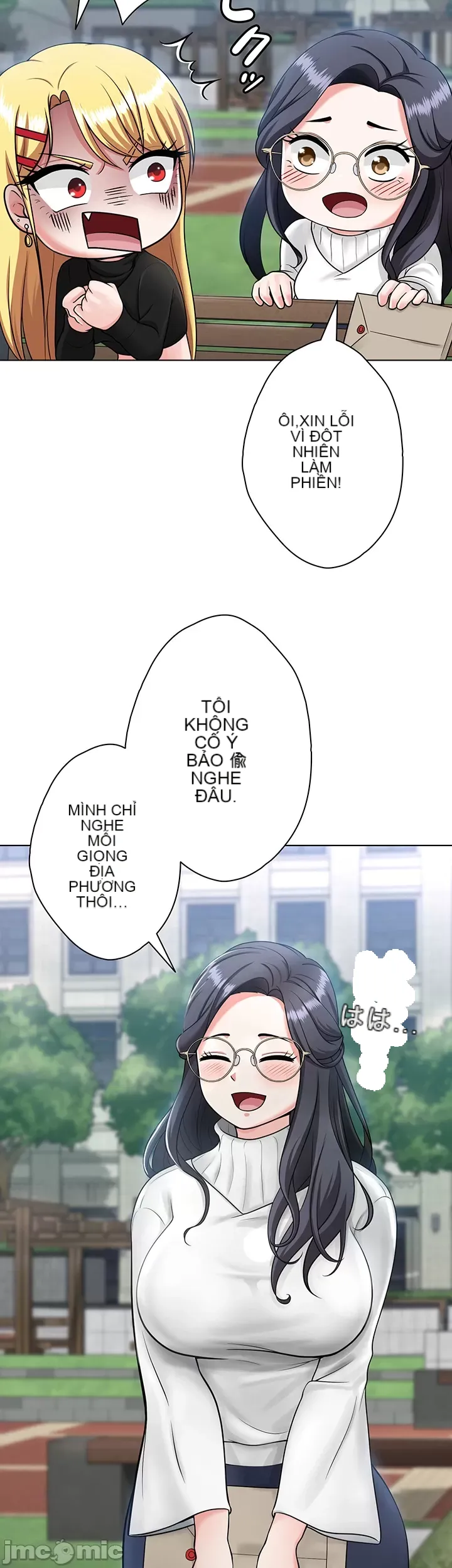 Tình yêu giảng dạy của đàn ông thành thị và phụ nữ phương ngữ Chương 1-53