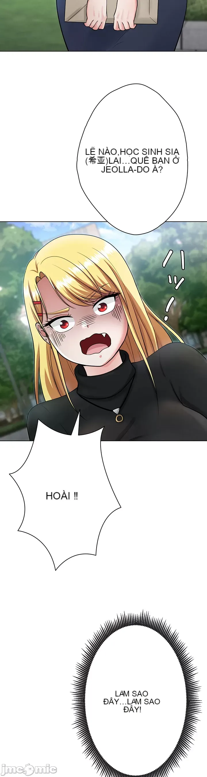 Tình yêu giảng dạy của đàn ông thành thị và phụ nữ phương ngữ Chương 1-53