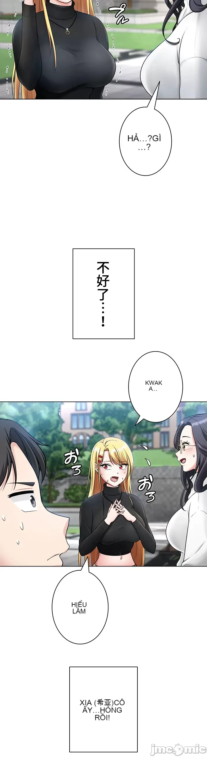 Tình yêu giảng dạy của đàn ông thành thị và phụ nữ phương ngữ Chương 1-53