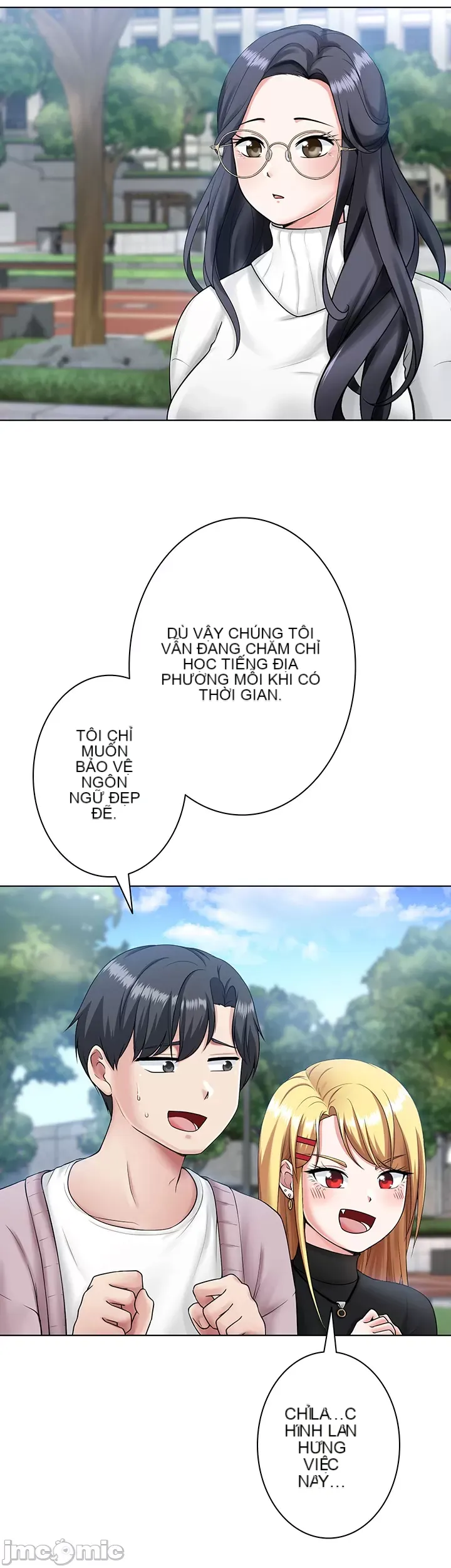 Tình yêu giảng dạy của đàn ông thành thị và phụ nữ phương ngữ Chương 1-53