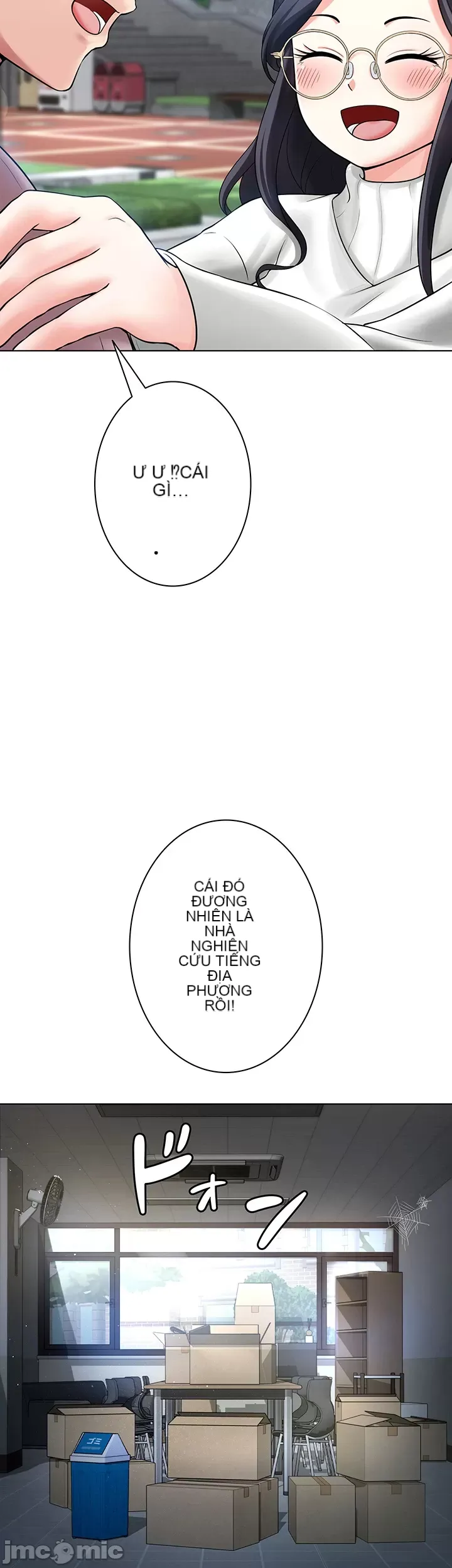 Tình yêu giảng dạy của đàn ông thành thị và phụ nữ phương ngữ Chương 1-53