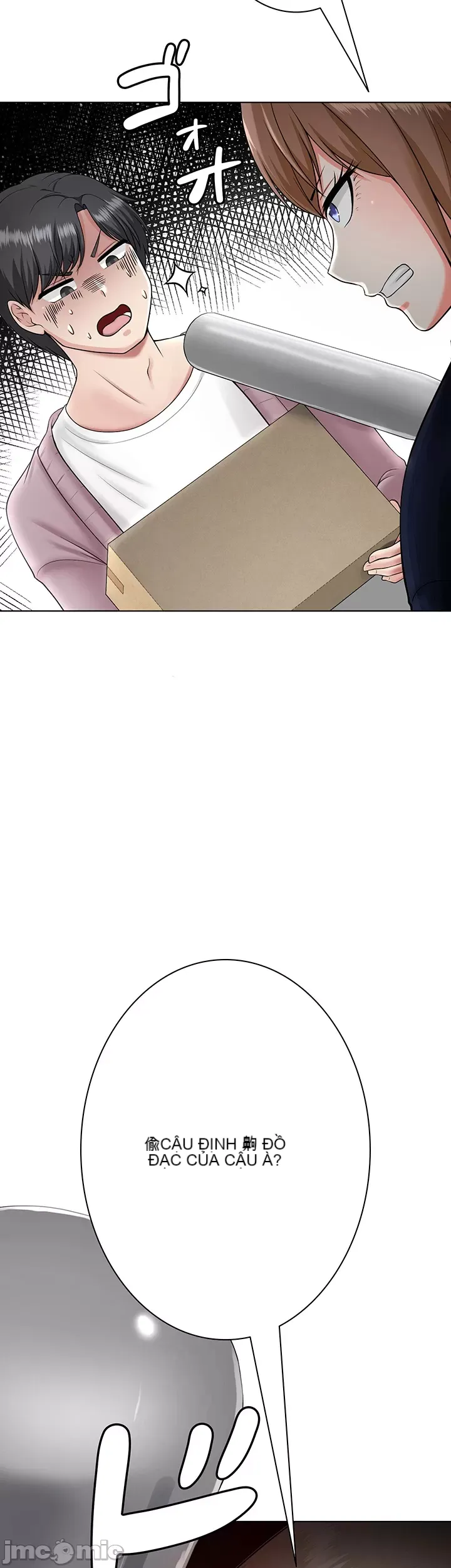 Tình yêu giảng dạy của đàn ông thành thị và phụ nữ phương ngữ Chương 1-53