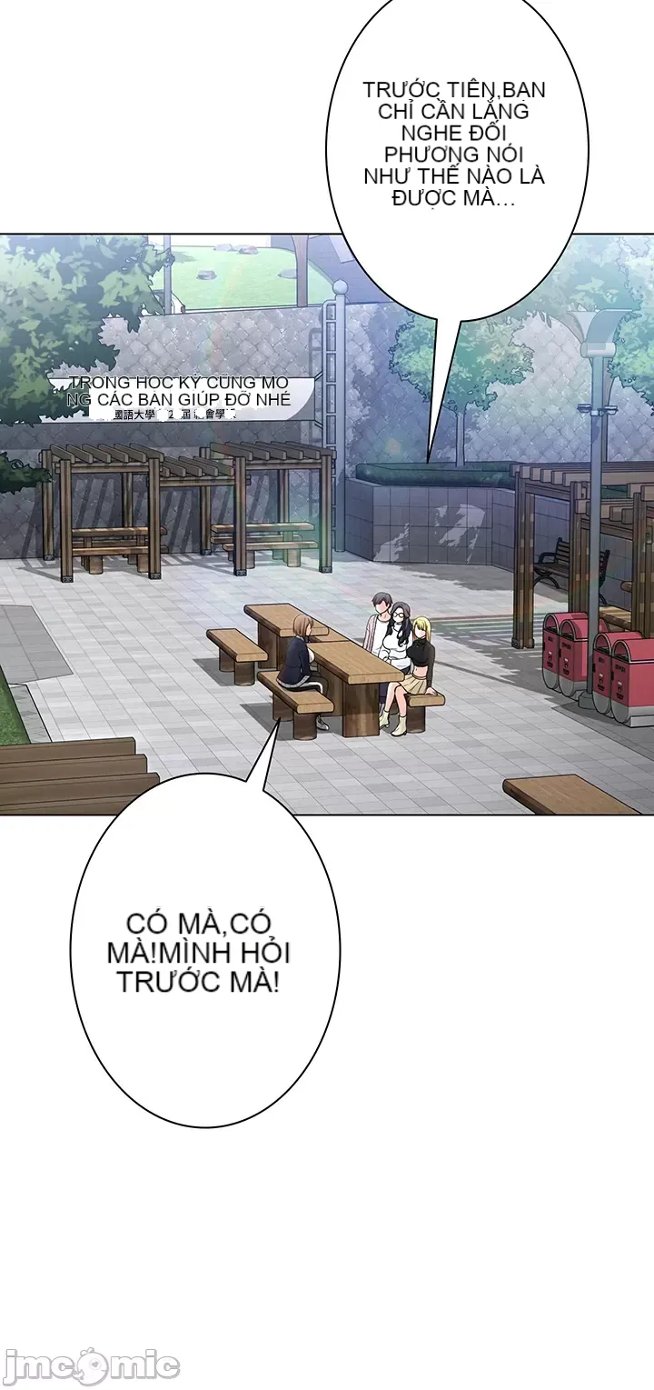 Tình yêu giảng dạy của đàn ông thành thị và phụ nữ phương ngữ Chương 1-53