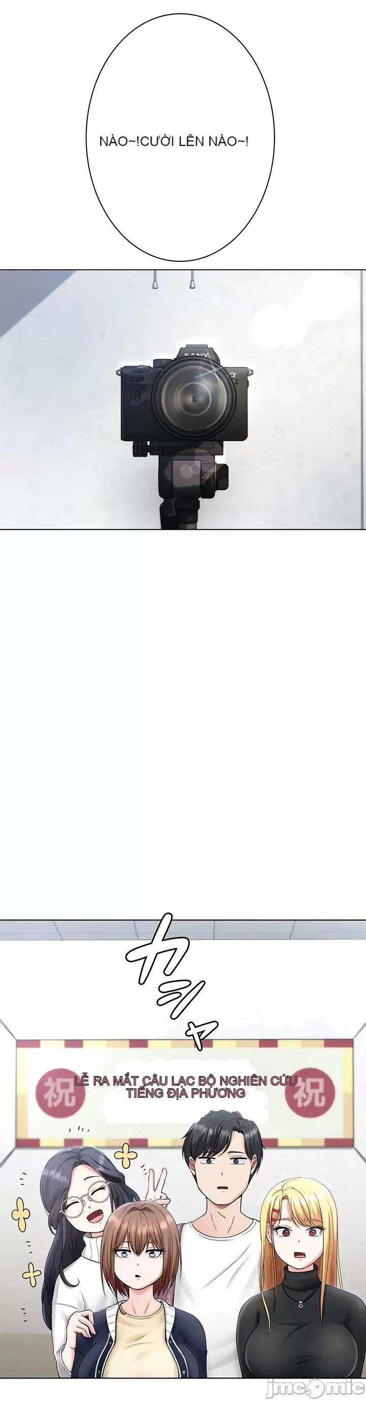 Tình yêu giảng dạy của đàn ông thành thị và phụ nữ phương ngữ Chương 1-53