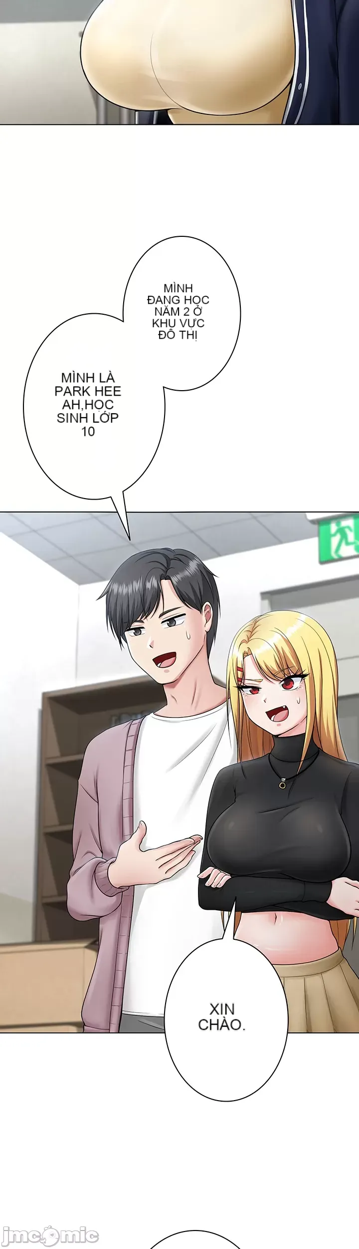 Tình yêu giảng dạy của đàn ông thành thị và phụ nữ phương ngữ Chương 1-53