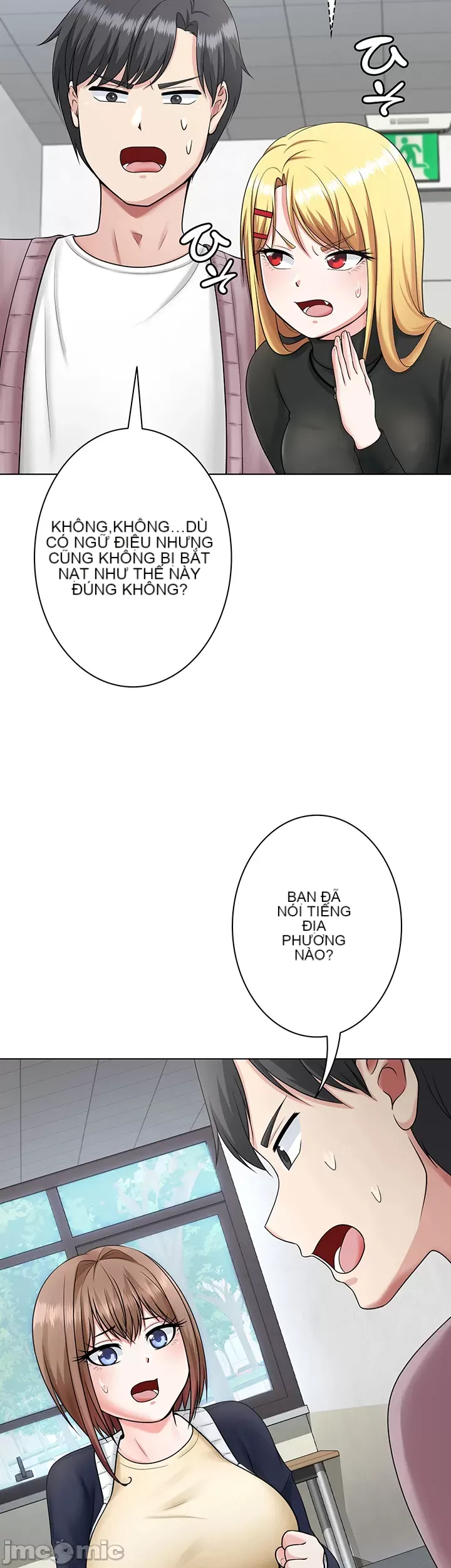 Tình yêu giảng dạy của đàn ông thành thị và phụ nữ phương ngữ Chương 1-53