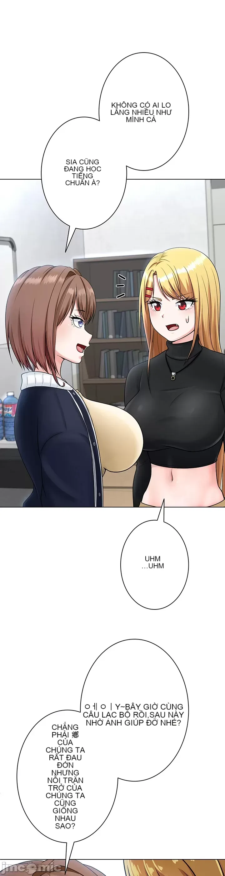 Tình yêu giảng dạy của đàn ông thành thị và phụ nữ phương ngữ Chương 1-53