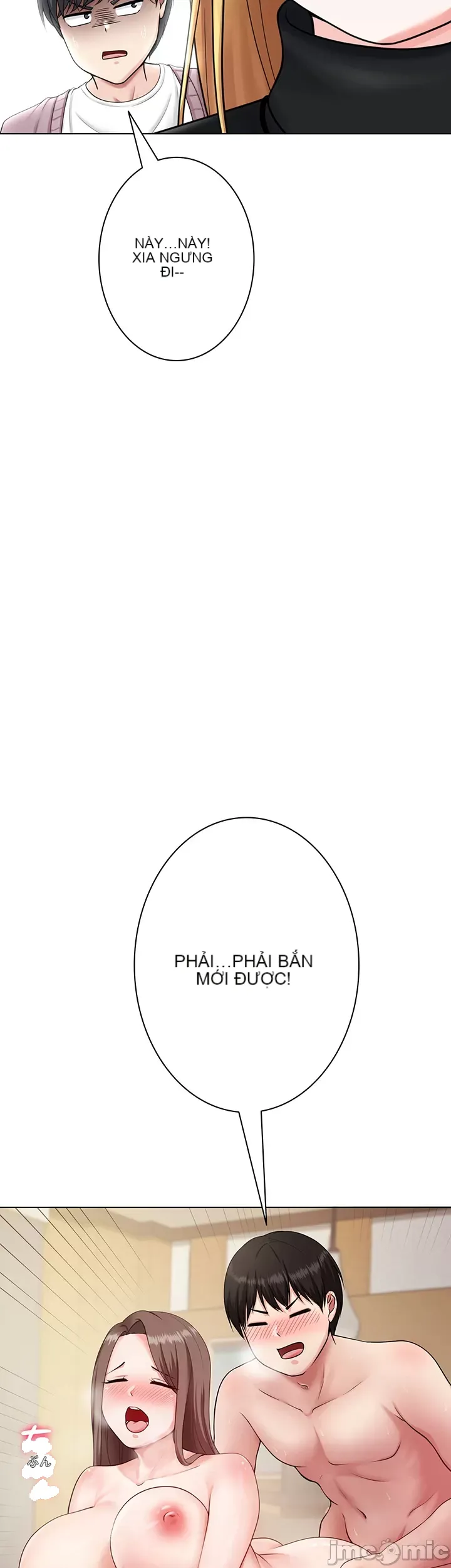 Tình yêu giảng dạy của đàn ông thành thị và phụ nữ phương ngữ Chương 1-53