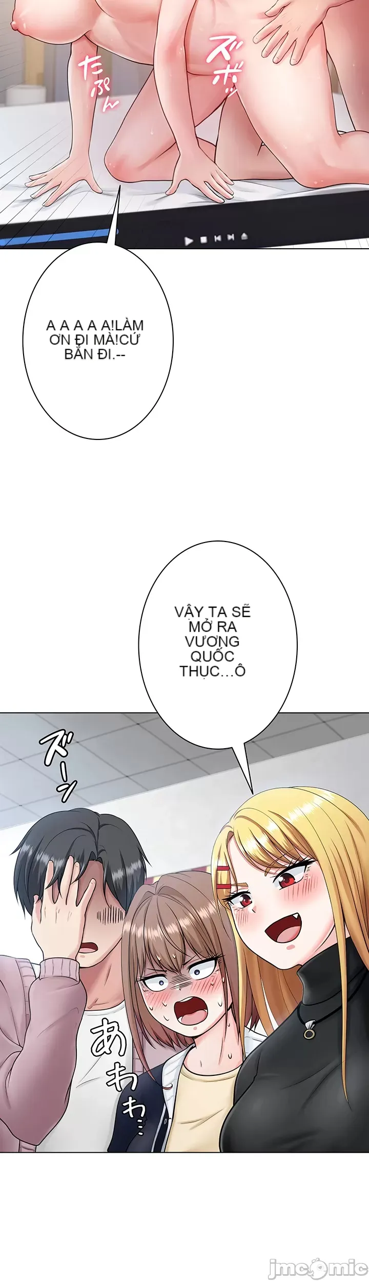 Tình yêu giảng dạy của đàn ông thành thị và phụ nữ phương ngữ Chương 1-53