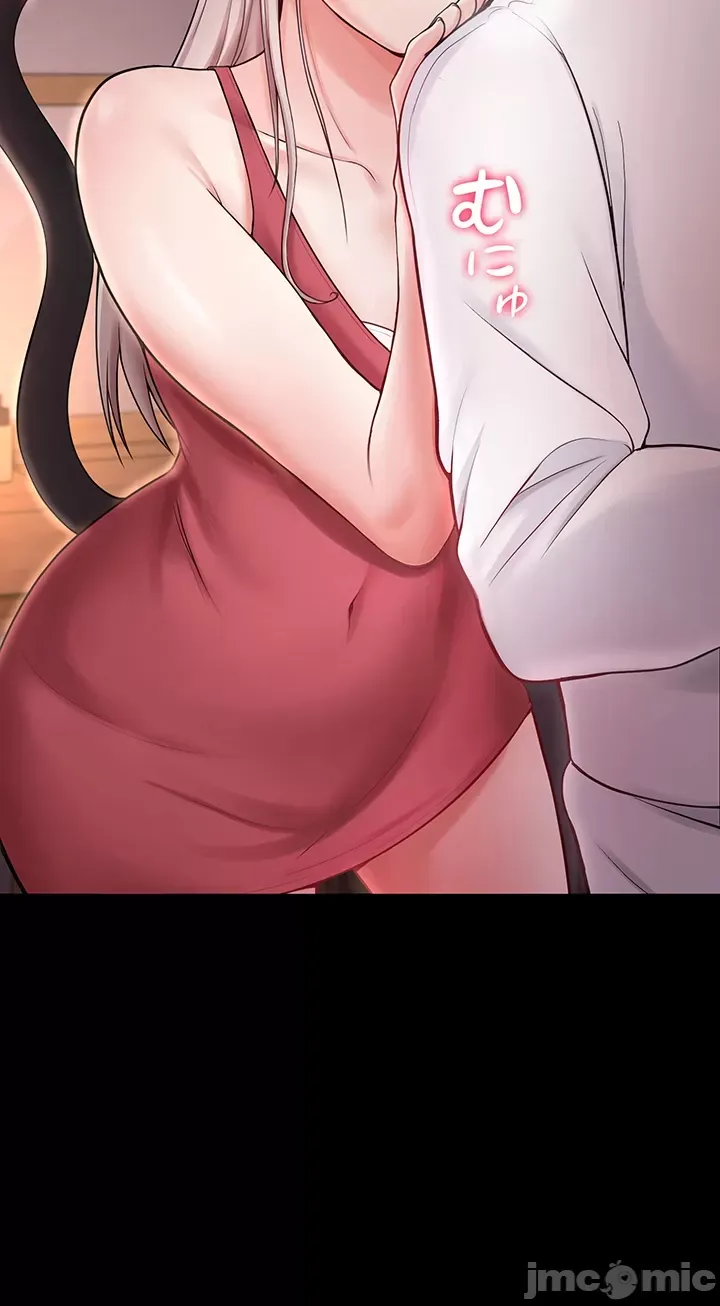 Tình yêu giảng dạy của đàn ông thành thị và phụ nữ phương ngữ Chương 1-53