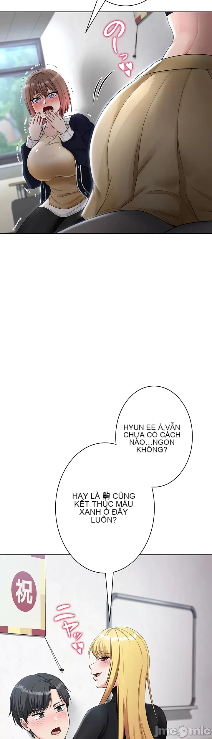 Tình yêu giảng dạy của đàn ông thành thị và phụ nữ phương ngữ Chương 1-53