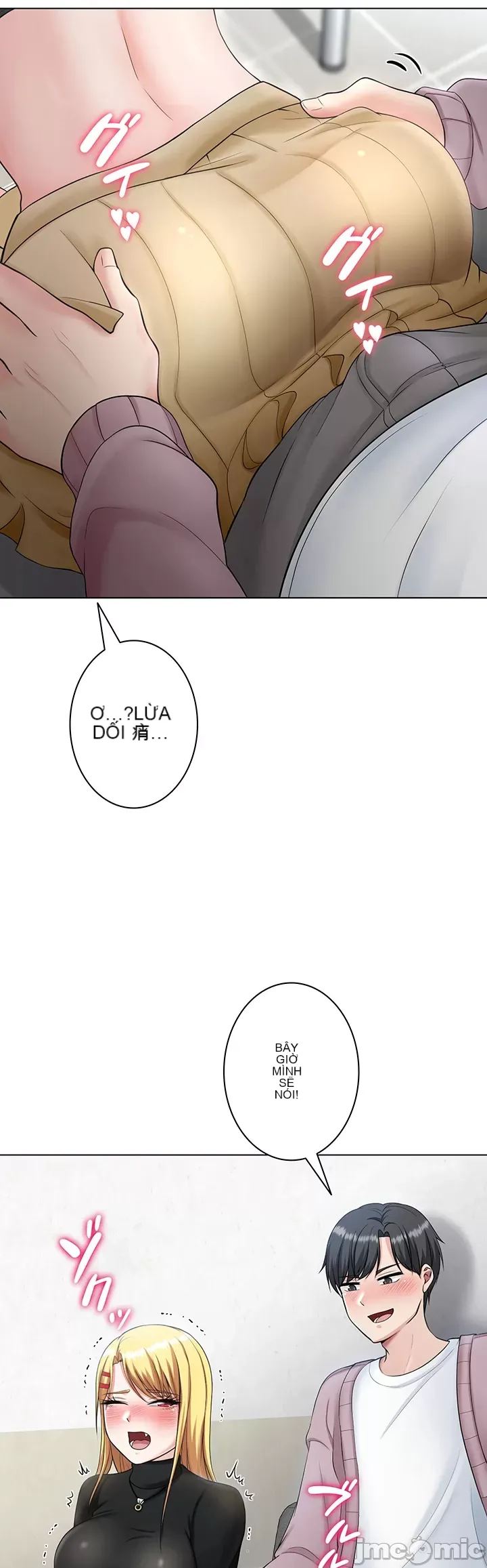 Tình yêu giảng dạy của đàn ông thành thị và phụ nữ phương ngữ Chương 1-53