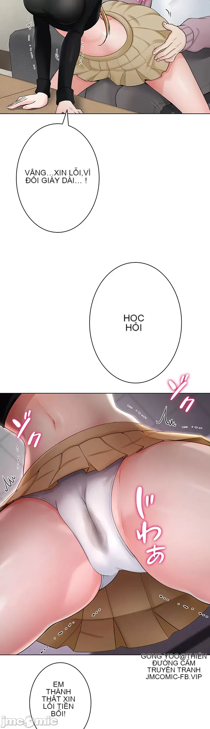 Tình yêu giảng dạy của đàn ông thành thị và phụ nữ phương ngữ Chương 1-53