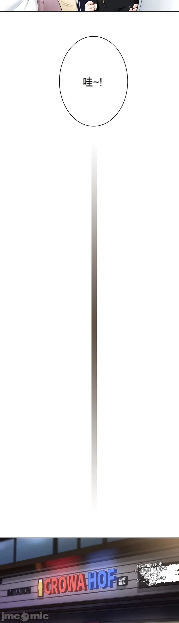 Tình yêu giảng dạy của đàn ông thành thị và phụ nữ phương ngữ Chương 1-53