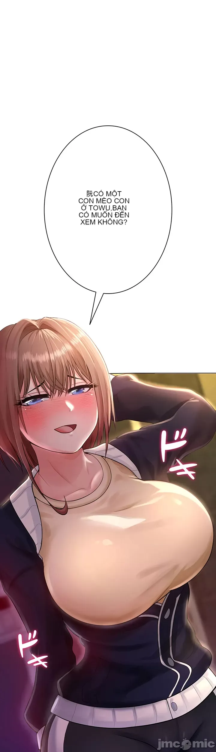 Tình yêu giảng dạy của đàn ông thành thị và phụ nữ phương ngữ Chương 1-53