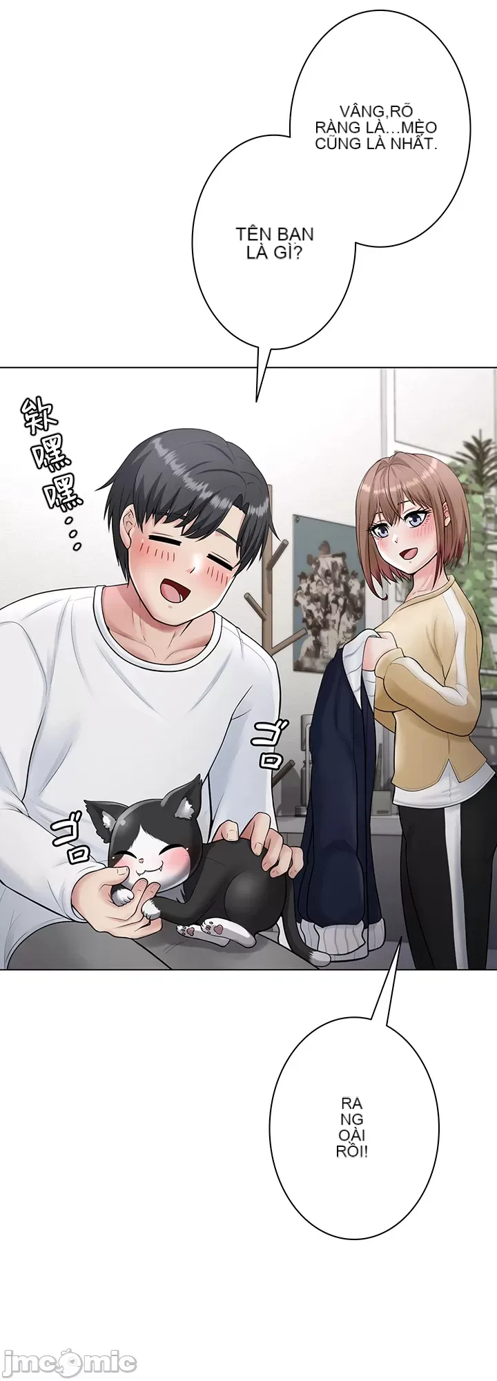 Tình yêu giảng dạy của đàn ông thành thị và phụ nữ phương ngữ Chương 1-53