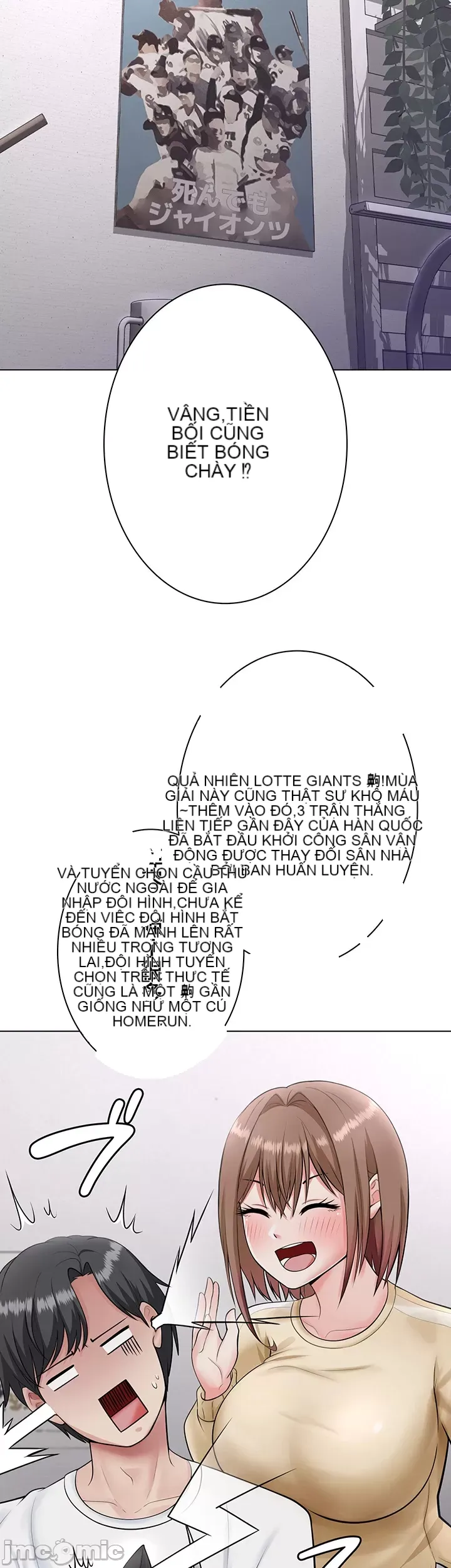 Tình yêu giảng dạy của đàn ông thành thị và phụ nữ phương ngữ Chương 1-53