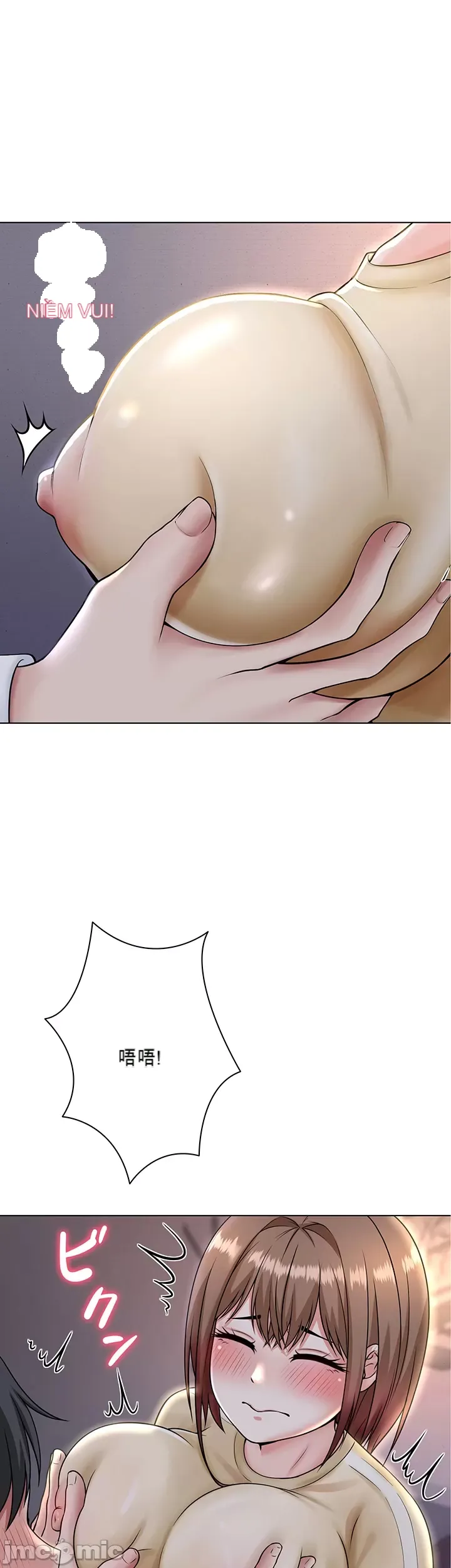 Tình yêu giảng dạy của đàn ông thành thị và phụ nữ phương ngữ Chương 1-53