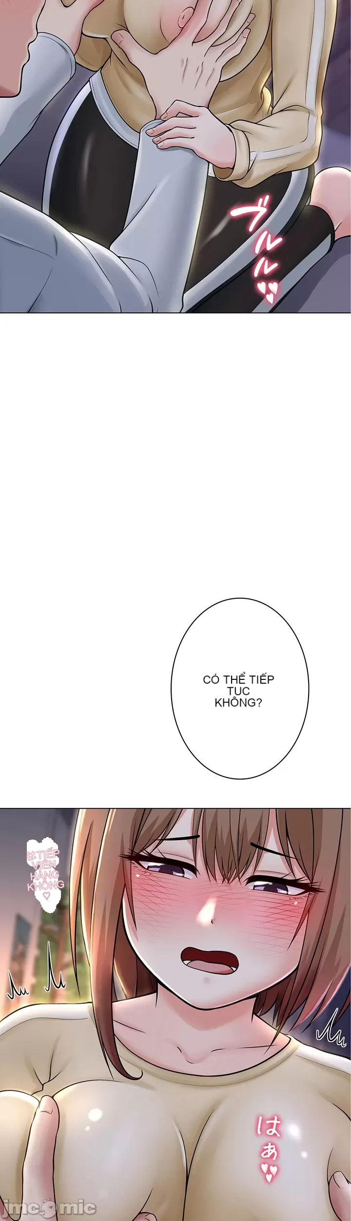 Tình yêu giảng dạy của đàn ông thành thị và phụ nữ phương ngữ Chương 1-53