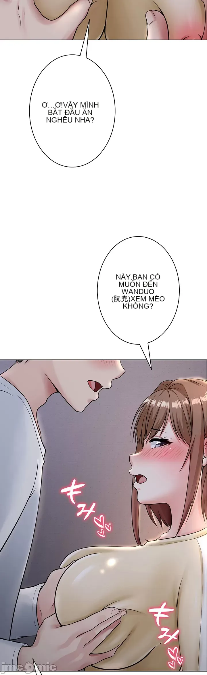 Tình yêu giảng dạy của đàn ông thành thị và phụ nữ phương ngữ Chương 1-53