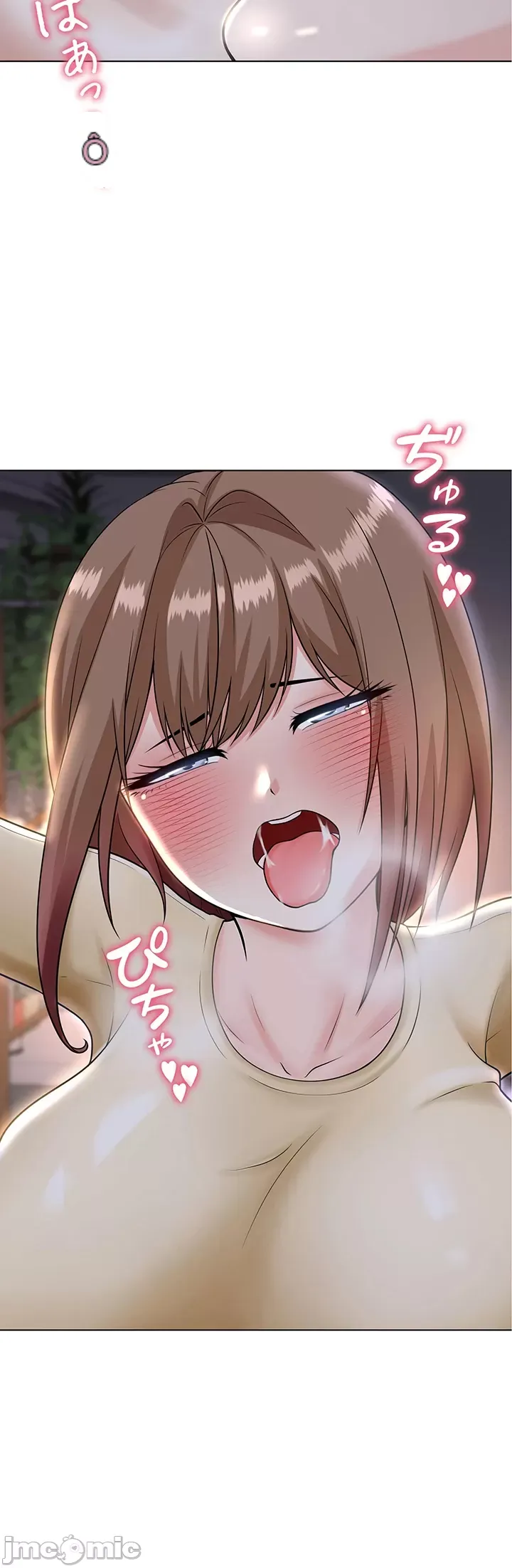 Tình yêu giảng dạy của đàn ông thành thị và phụ nữ phương ngữ Chương 1-53