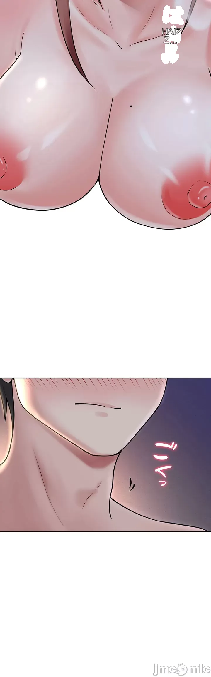 Tình yêu giảng dạy của đàn ông thành thị và phụ nữ phương ngữ Chương 1-53