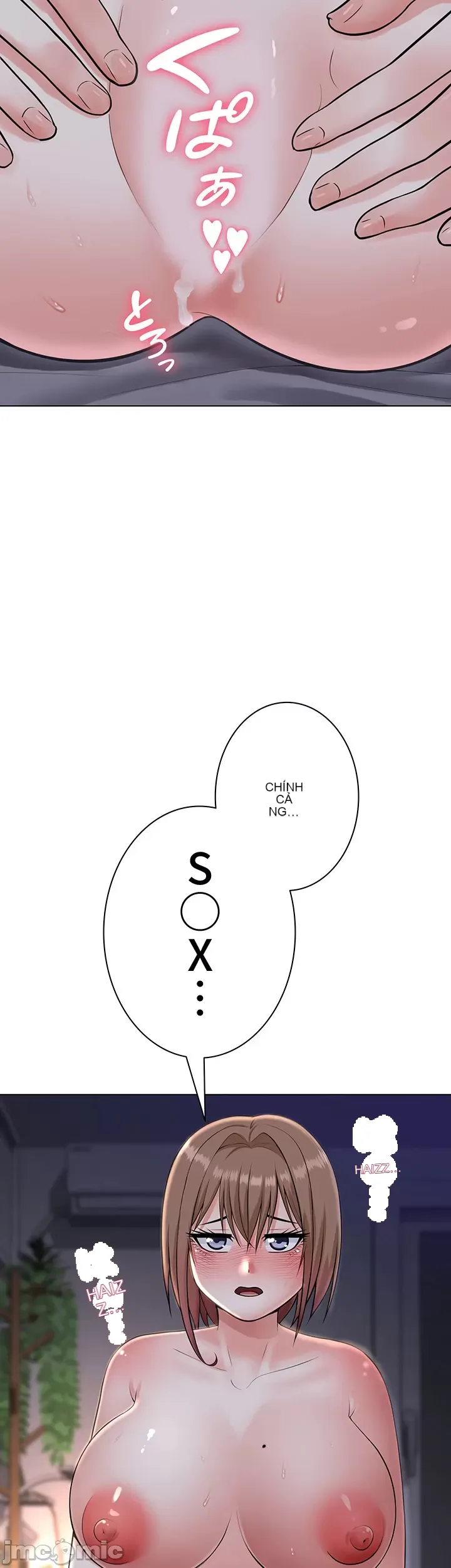 Tình yêu giảng dạy của đàn ông thành thị và phụ nữ phương ngữ Chương 1-53