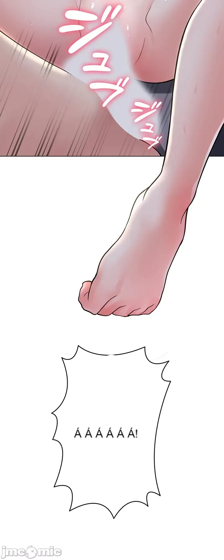 Tình yêu giảng dạy của đàn ông thành thị và phụ nữ phương ngữ Chương 1-53