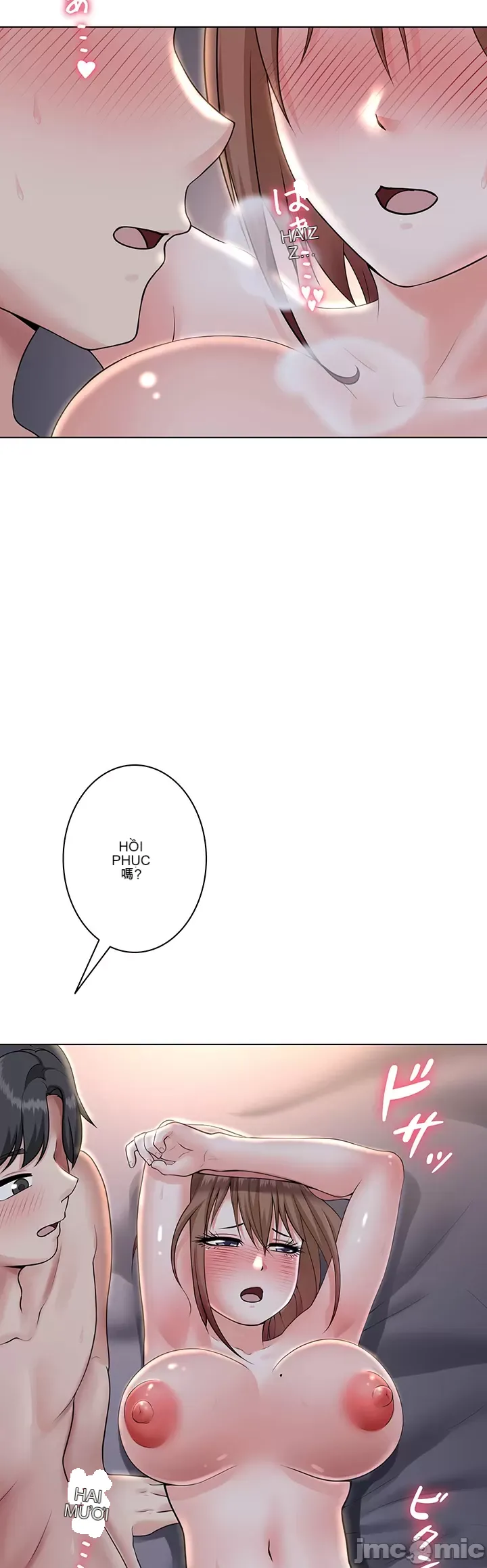 Tình yêu giảng dạy của đàn ông thành thị và phụ nữ phương ngữ Chương 1-53