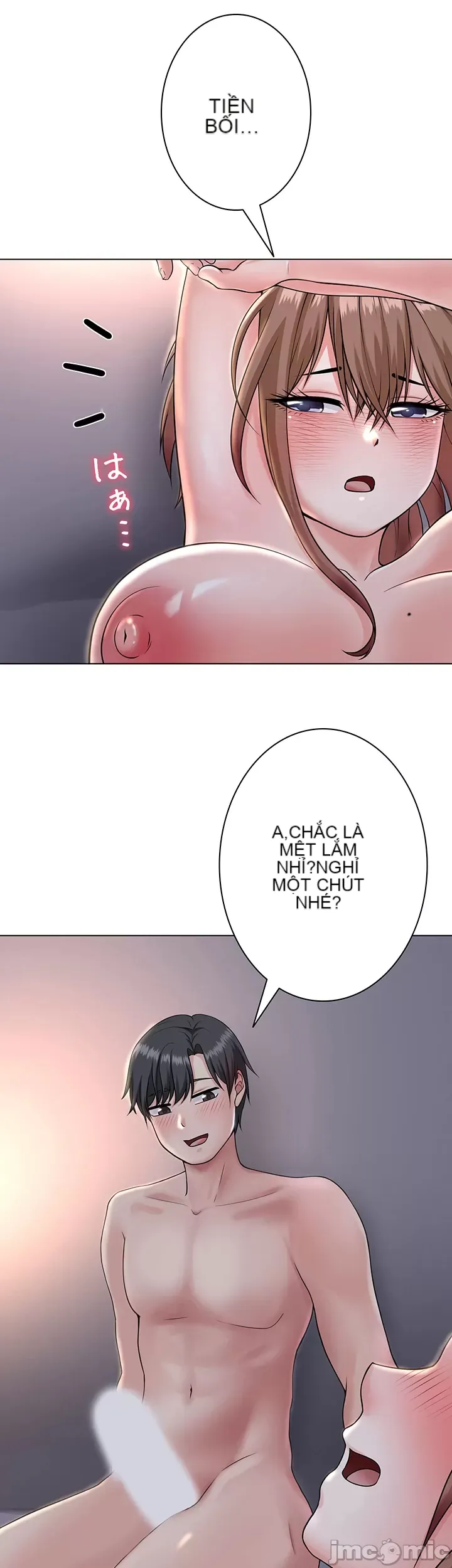 Tình yêu giảng dạy của đàn ông thành thị và phụ nữ phương ngữ Chương 1-53