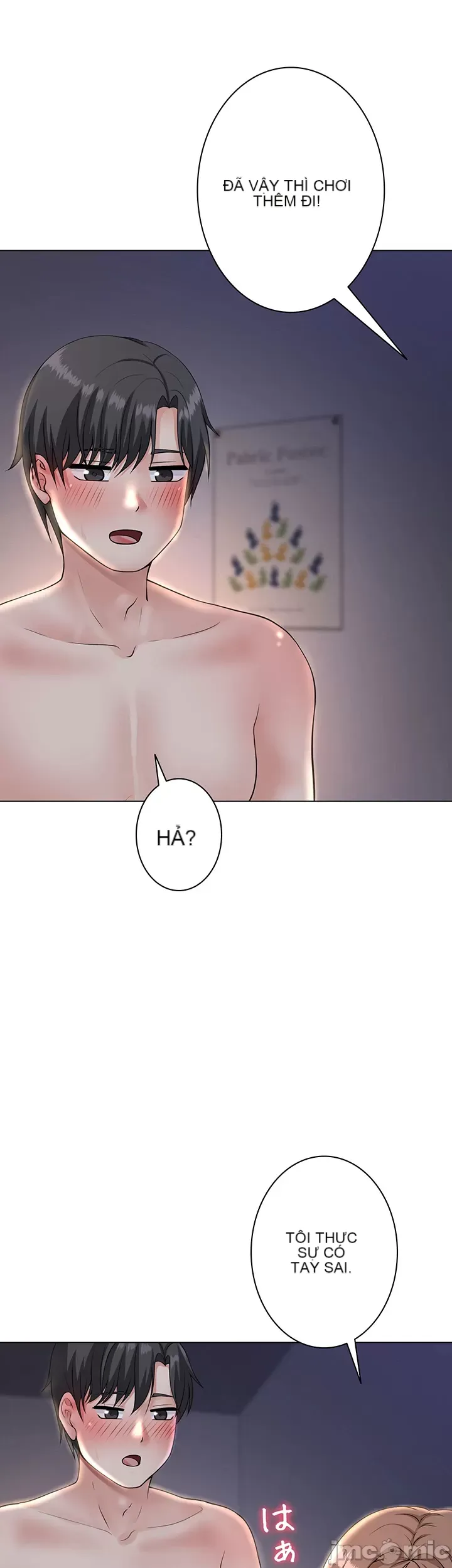 Tình yêu giảng dạy của đàn ông thành thị và phụ nữ phương ngữ Chương 1-53