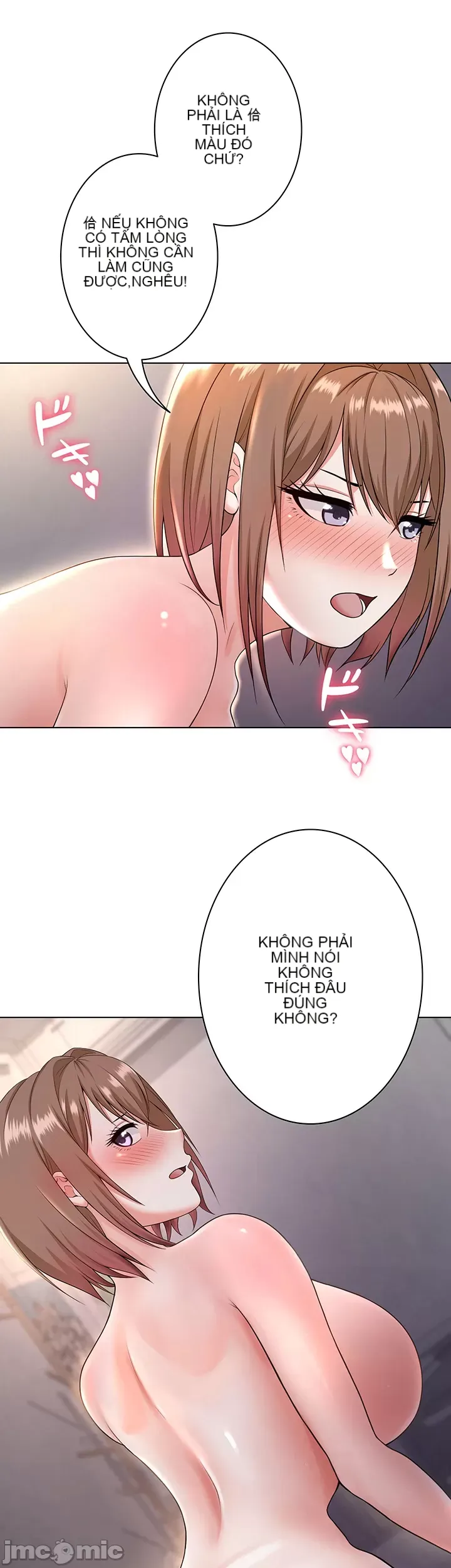 Tình yêu giảng dạy của đàn ông thành thị và phụ nữ phương ngữ Chương 1-53