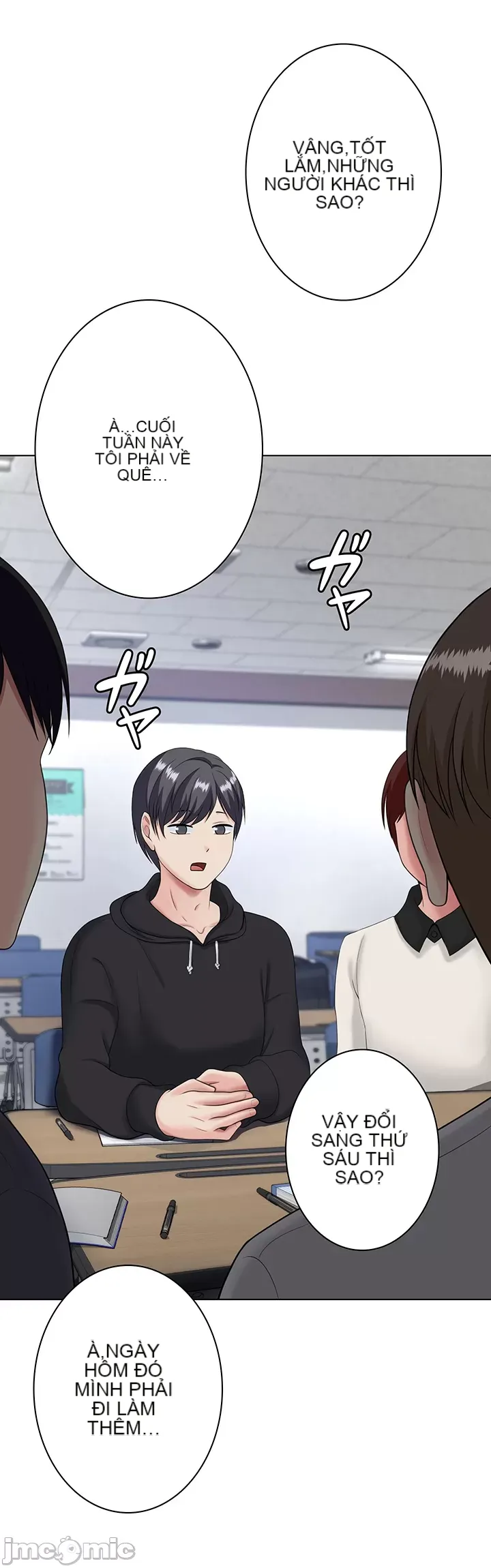 Tình yêu giảng dạy của đàn ông thành thị và phụ nữ phương ngữ Chương 1-53