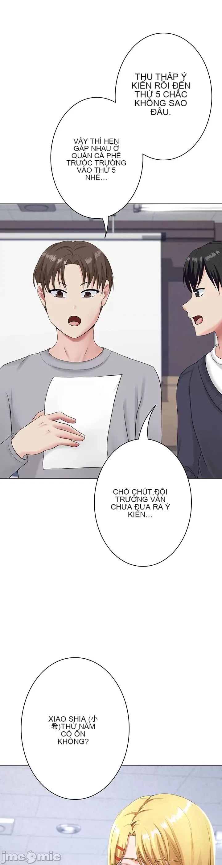 Tình yêu giảng dạy của đàn ông thành thị và phụ nữ phương ngữ Chương 1-53