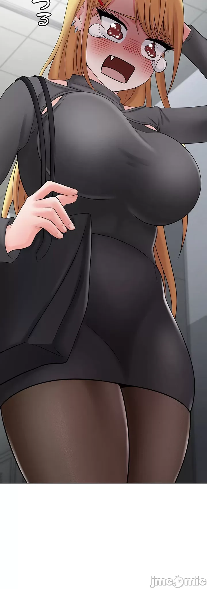 Tình yêu giảng dạy của đàn ông thành thị và phụ nữ phương ngữ Chương 1-53