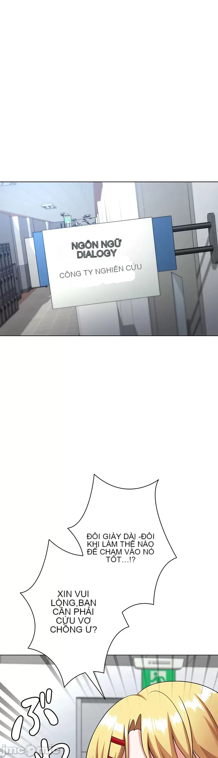 Tình yêu giảng dạy của đàn ông thành thị và phụ nữ phương ngữ Chương 1-53