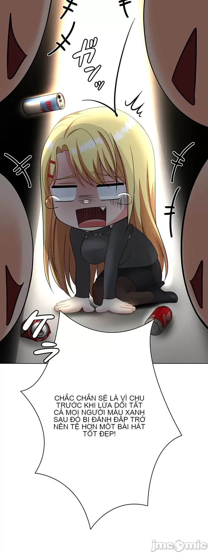 Tình yêu giảng dạy của đàn ông thành thị và phụ nữ phương ngữ Chương 1-53