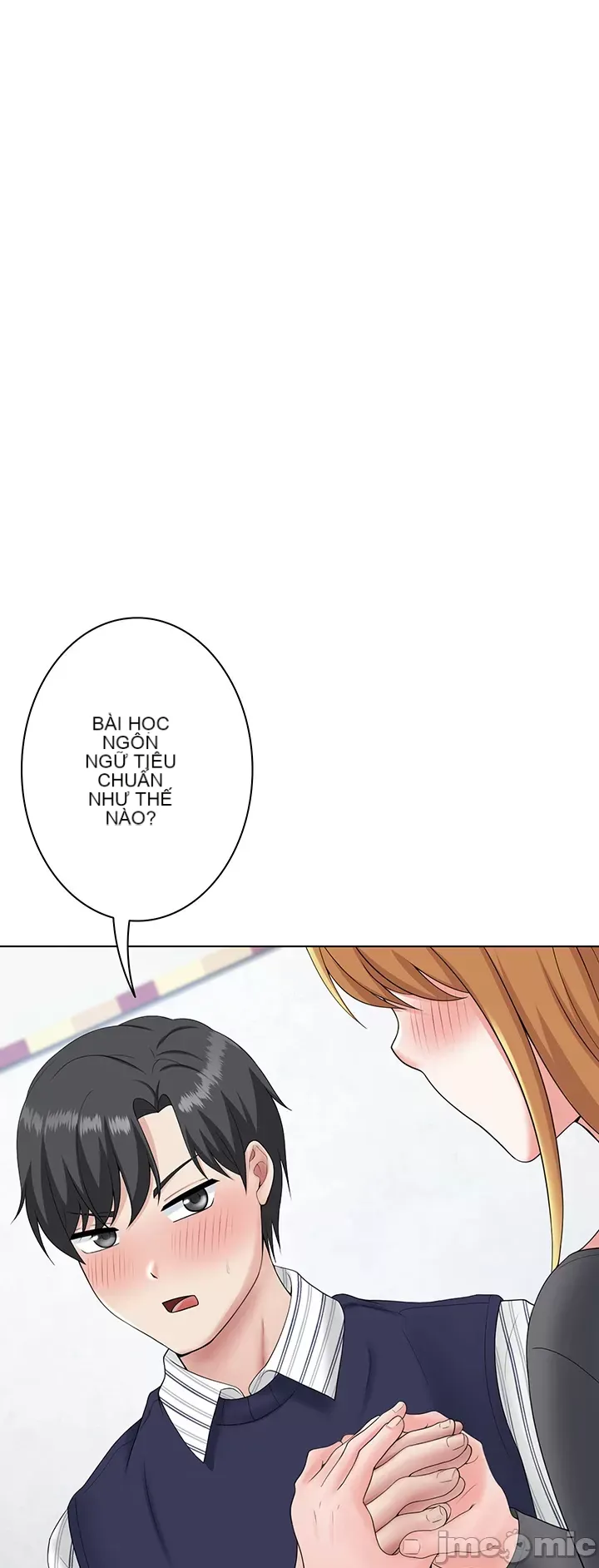 Tình yêu giảng dạy của đàn ông thành thị và phụ nữ phương ngữ Chương 1-53