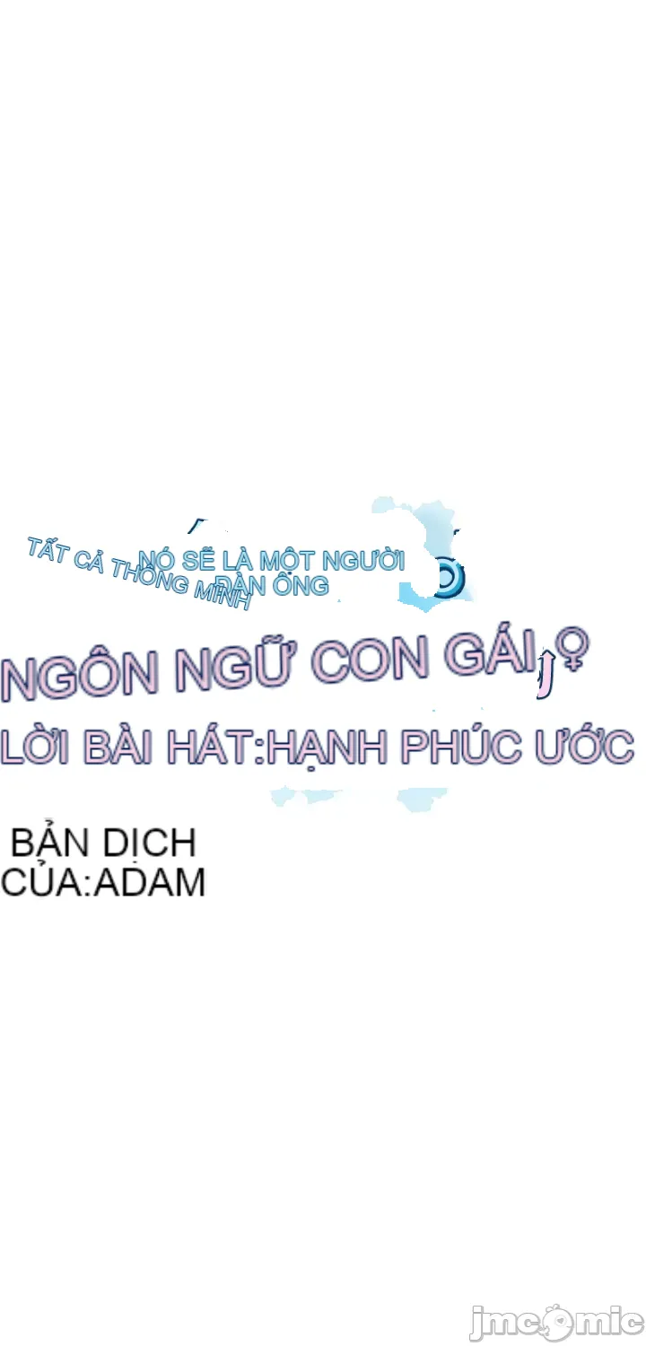 Tình yêu giảng dạy của đàn ông thành thị và phụ nữ phương ngữ Chương 1-53