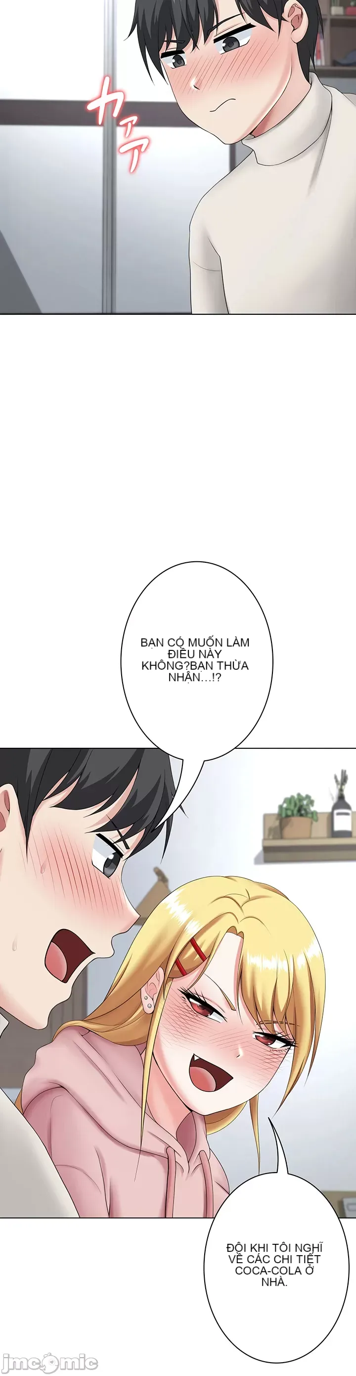 Tình yêu giảng dạy của đàn ông thành thị và phụ nữ phương ngữ Chương 1-53