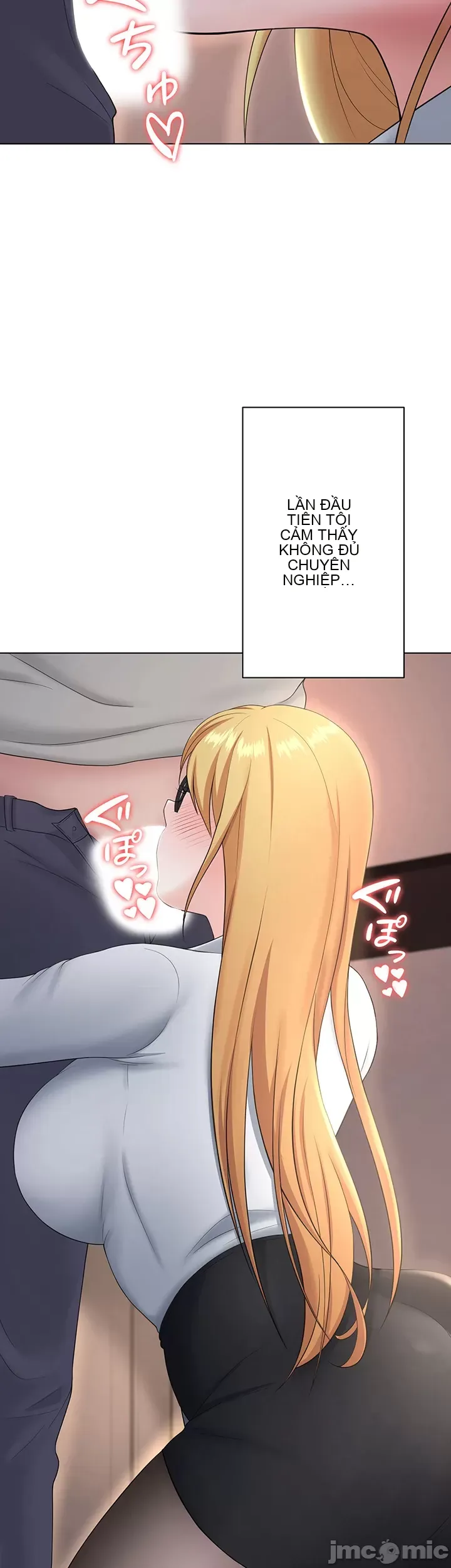 Tình yêu giảng dạy của đàn ông thành thị và phụ nữ phương ngữ Chương 1-53