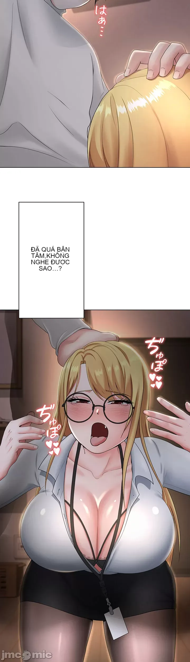 Tình yêu giảng dạy của đàn ông thành thị và phụ nữ phương ngữ Chương 1-53