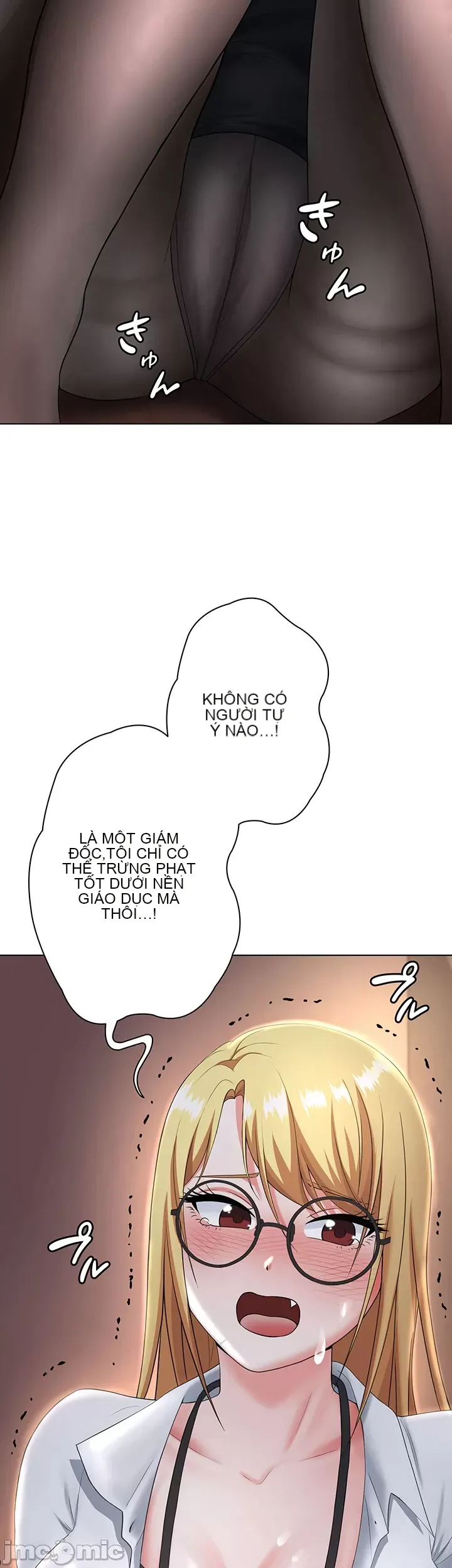 Tình yêu giảng dạy của đàn ông thành thị và phụ nữ phương ngữ Chương 1-53