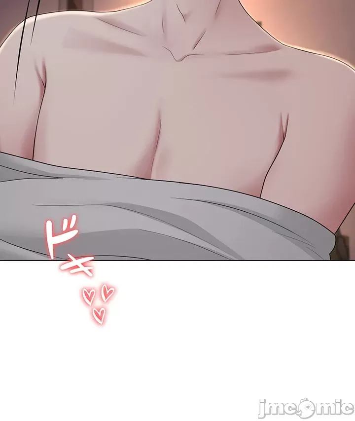 Tình yêu giảng dạy của đàn ông thành thị và phụ nữ phương ngữ Chương 1-53