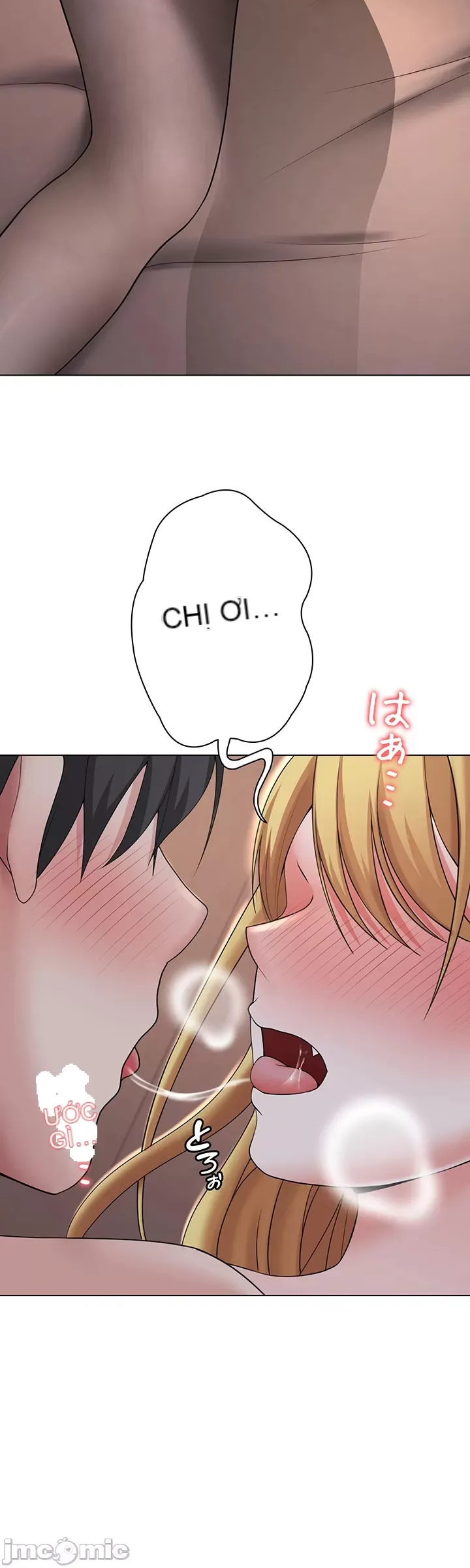 Tình yêu giảng dạy của đàn ông thành thị và phụ nữ phương ngữ Chương 1-53