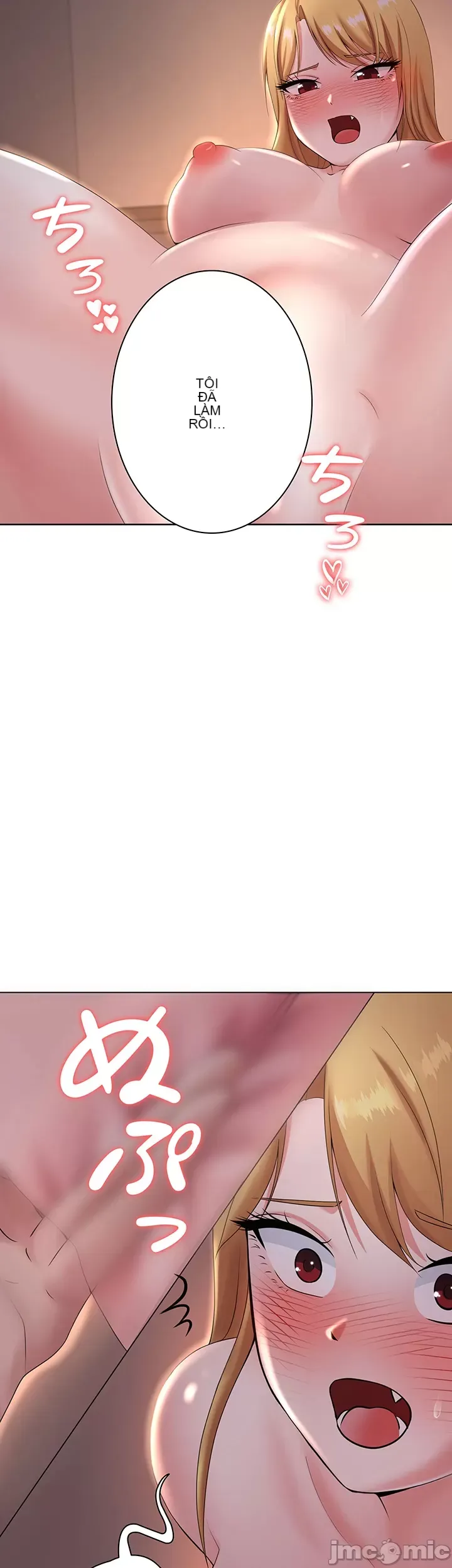 Tình yêu giảng dạy của đàn ông thành thị và phụ nữ phương ngữ Chương 1-53