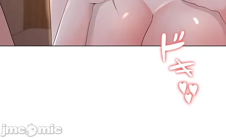 Tình yêu giảng dạy của đàn ông thành thị và phụ nữ phương ngữ Chương 1-53