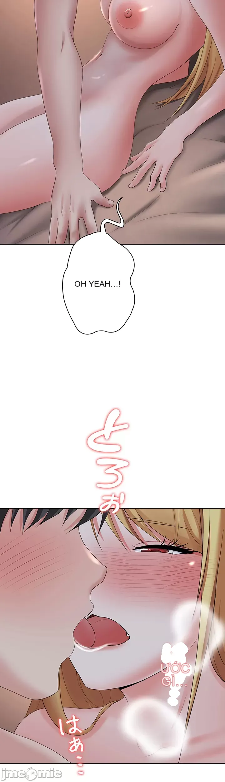 Tình yêu giảng dạy của đàn ông thành thị và phụ nữ phương ngữ Chương 1-53