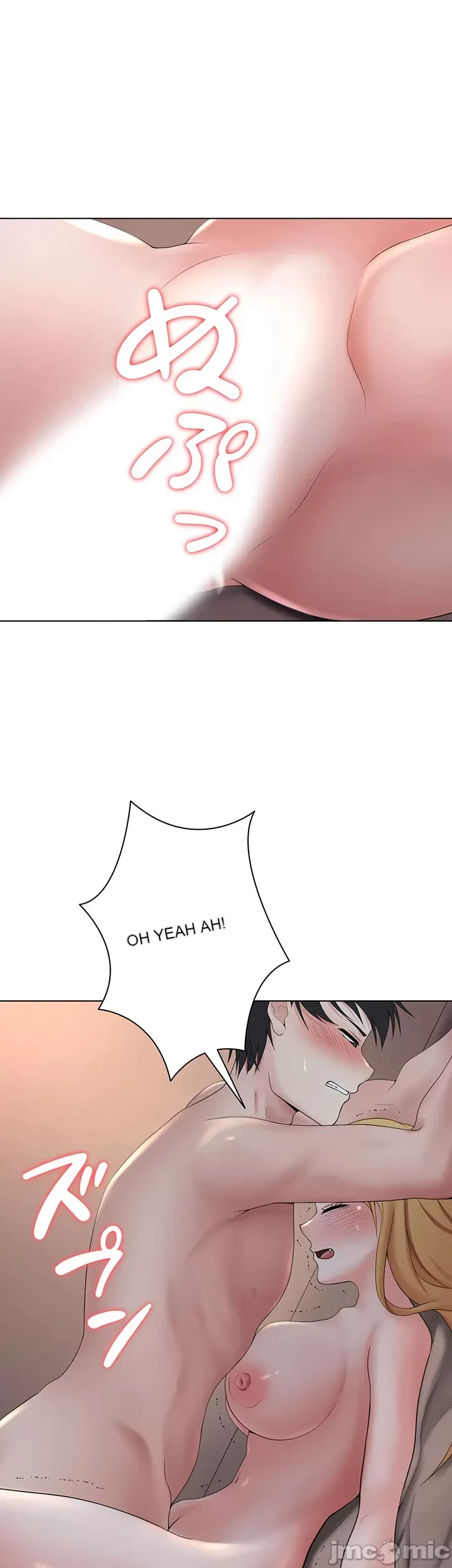 Tình yêu giảng dạy của đàn ông thành thị và phụ nữ phương ngữ Chương 1-53