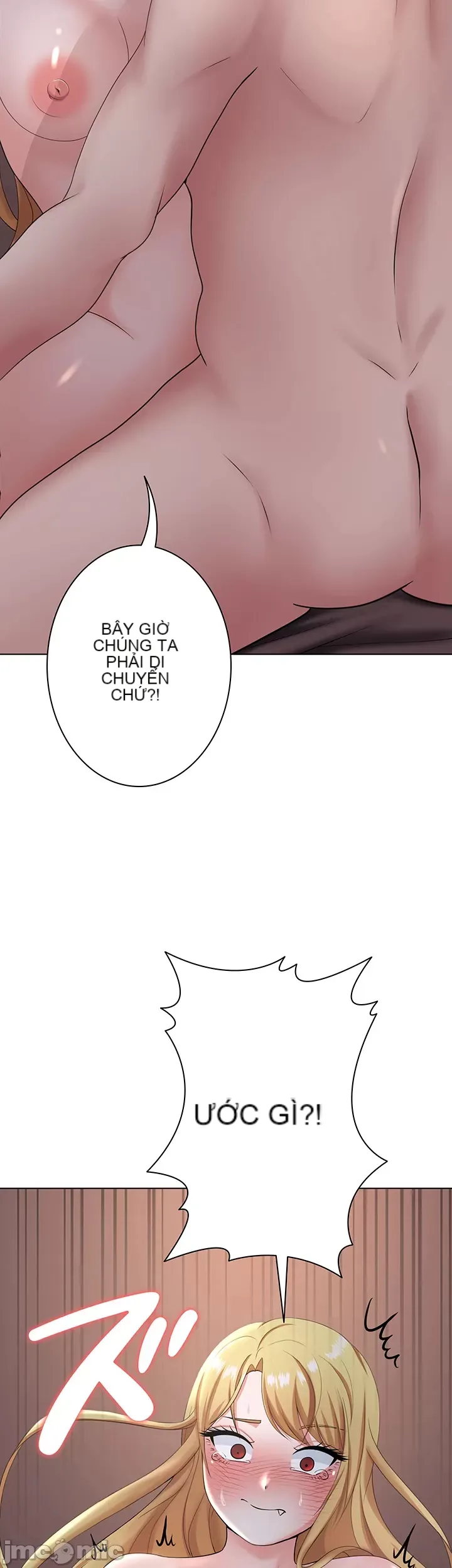 Tình yêu giảng dạy của đàn ông thành thị và phụ nữ phương ngữ Chương 1-53